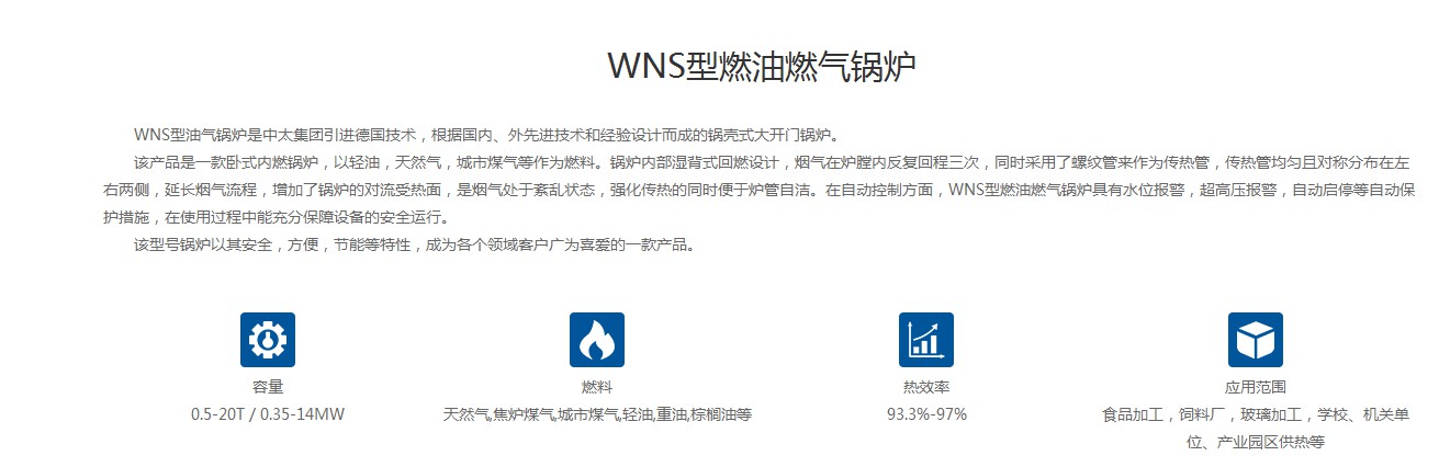 WNSȼȼ偠ta(chn)ƷB1.JPG